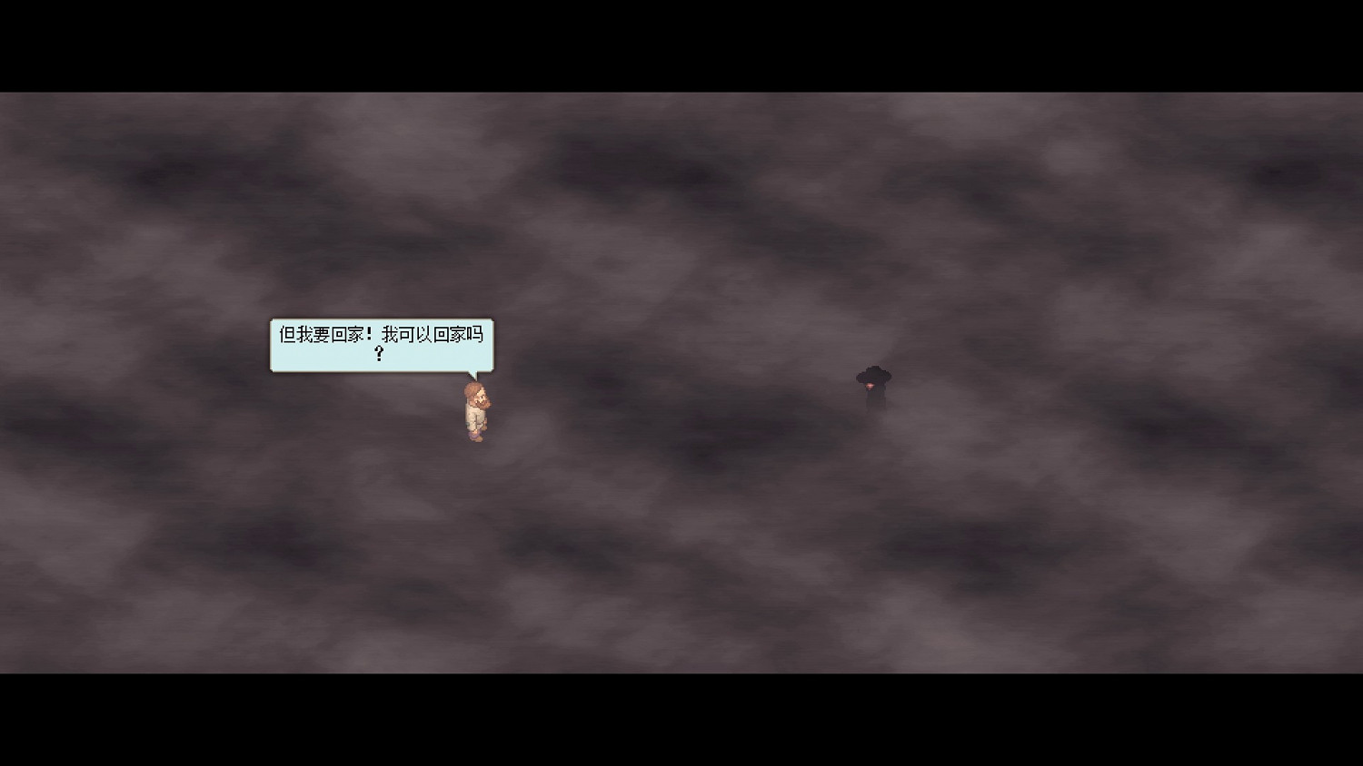 《守墓人》NPC出現時間介紹 各事件發生時間 《守墓人》NPC出現時間介紹 各事件發生時間