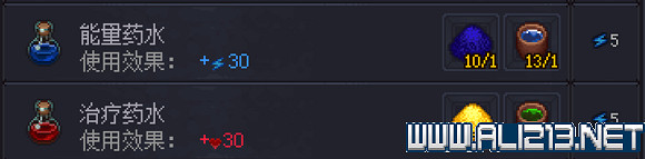 《守墓人》遊戲攻略圖文全介紹 入門及系統全面教學圖文詳解【完結】