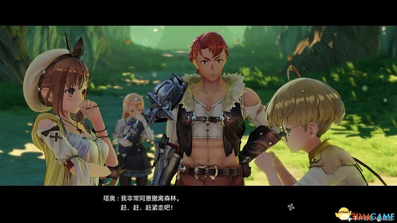 《萊莎的工作室》全劇情流程圖文攻略 全支線任務全寶箱收集攻略 《萊莎的工作室》全劇情流程圖文攻略 全支線任務全寶箱收集攻略