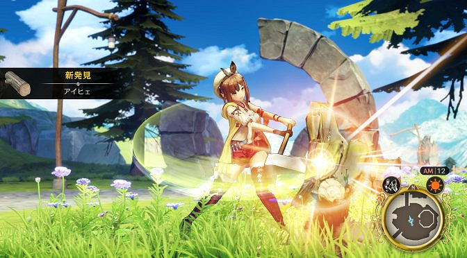 《萊莎的鍊金工房》PC版依然無法用鍵鼠遊戲 《萊莎的鍊金工房》PC版依然無法用鍵鼠遊戲