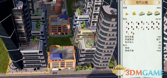 《海島大亨6》極限幸福度攻略分享 《海島大亨6》極限幸福度攻略分享