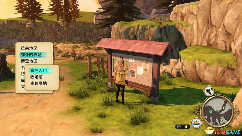 《萊莎的工作室》全劇情流程圖文攻略 全支線任務全寶箱收集攻略 《萊莎的工作室》全劇情流程圖文攻略 全支線任務全寶箱收集攻略