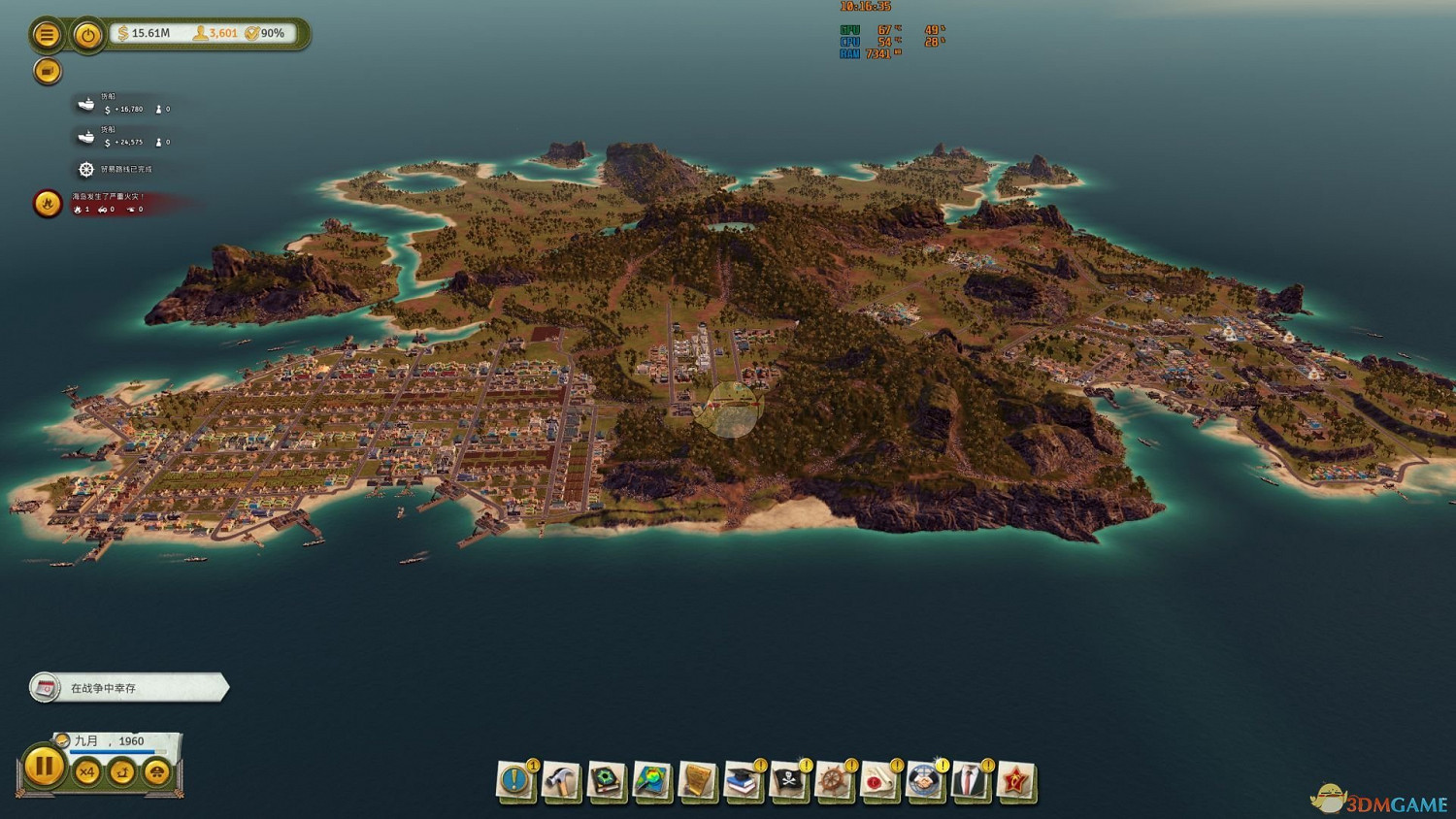 《海島大亨6》降軸心國支援度方法 《海島大亨6》降軸心國支援度方法