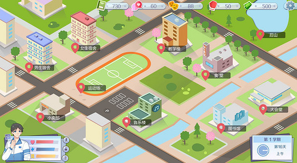 戀愛養成遊戲《李雷和韓梅梅：與你同在》 於Steam平台推出試玩版