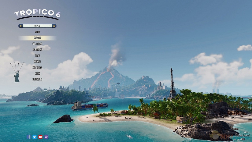 大展宏圖3DM漢化組《海島大亨6》正式版完整漢化下載 大展宏圖3DM漢化組《海島大亨6》正式版完整漢化下載