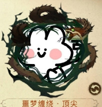 《哈利波特》體驗服新增頭像框 新增頭像框一覽 《哈利波特》體驗服新增頭像框 新增頭像框一覽