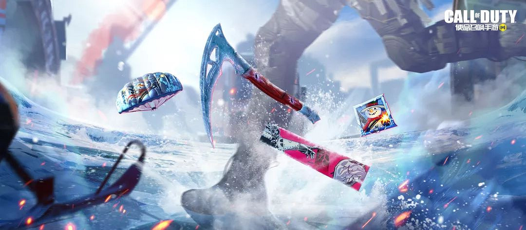 《決勝時刻：Mobile》S13賽季手冊獎勵是什麽 S13賽季使命手冊獎勵一覽