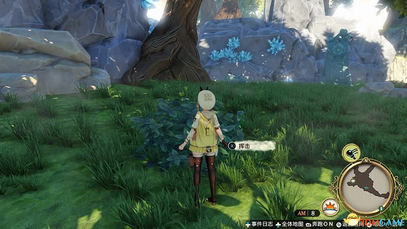 《萊莎的工作室》全劇情流程圖文攻略 全支線任務全寶箱收集攻略 《萊莎的工作室》全劇情流程圖文攻略 全支線任務全寶箱收集攻略