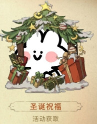 《哈利波特》體驗服新增頭像框 新增頭像框一覽 《哈利波特》體驗服新增頭像框 新增頭像框一覽