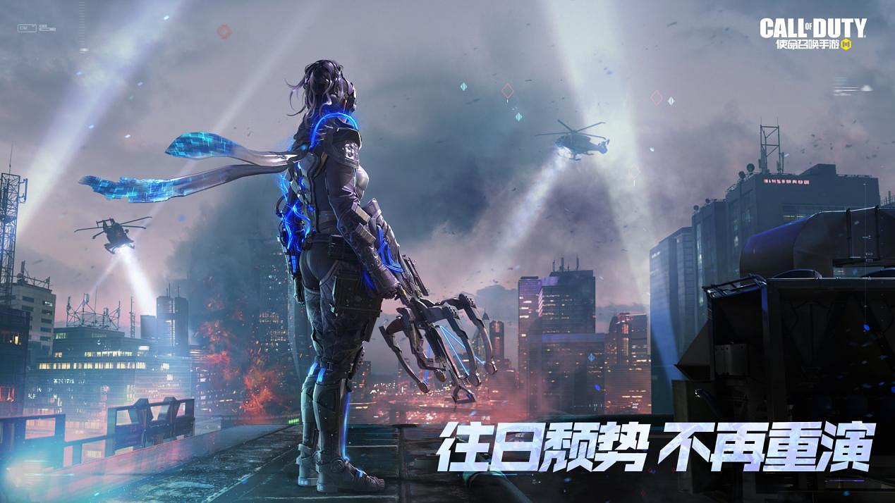 《決勝時刻：Mobile》科技核心轉盤值得抽嗎 科技核心皮膚介紹