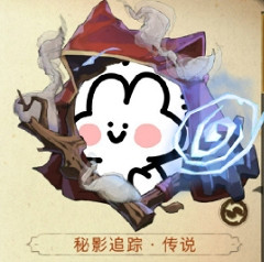 《哈利波特》體驗服新增頭像框 新增頭像框一覽 《哈利波特》體驗服新增頭像框 新增頭像框一覽