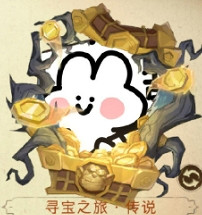 《哈利波特》體驗服新增頭像框 新增頭像框一覽 《哈利波特》體驗服新增頭像框 新增頭像框一覽