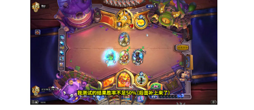 《爐石戰記》奧特蘭克登頂法強薩卡組怎麽組 法強薩卡組攻略 《爐石戰記》奧特蘭克登頂法強薩卡組怎麽組 法強薩卡組攻略