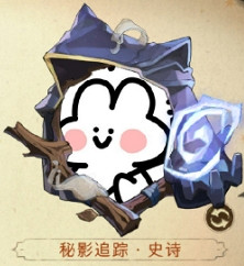 《哈利波特》體驗服新增頭像框 新增頭像框一覽 《哈利波特》體驗服新增頭像框 新增頭像框一覽