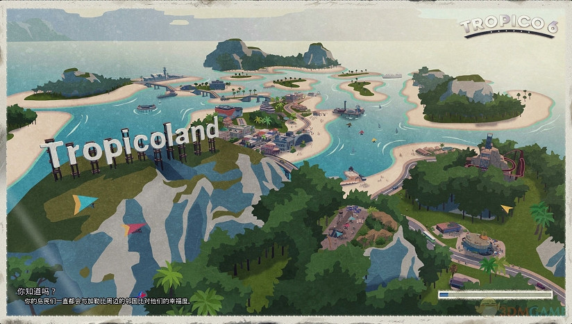 大展宏圖3DM漢化組《海島大亨6》正式版完整漢化下載 大展宏圖3DM漢化組《海島大亨6》正式版完整漢化下載