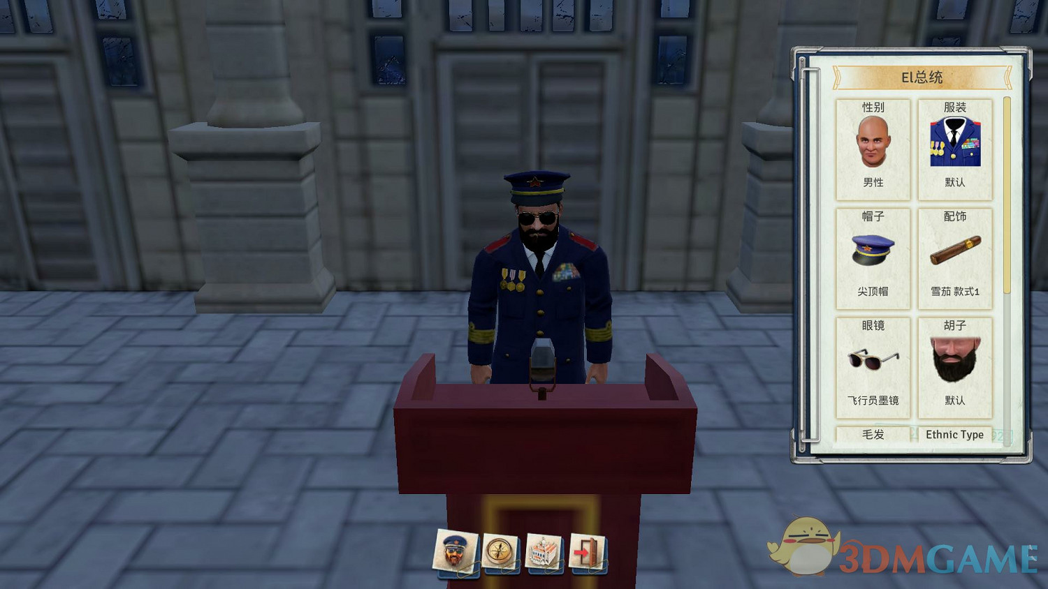 總統大展神威 3DM漢化組製作《海島大亨6》完整漢化下載