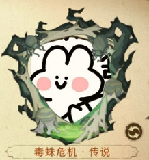 《哈利波特》體驗服新增頭像框 新增頭像框一覽 《哈利波特》體驗服新增頭像框 新增頭像框一覽