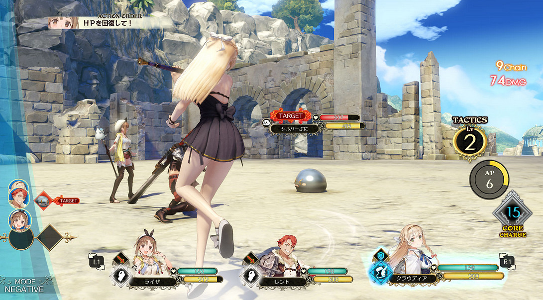 Steam《萊莎的鍊金工坊》7折優惠 豪華版293元 Steam《萊莎的鍊金工坊》7折優惠 豪華版293元