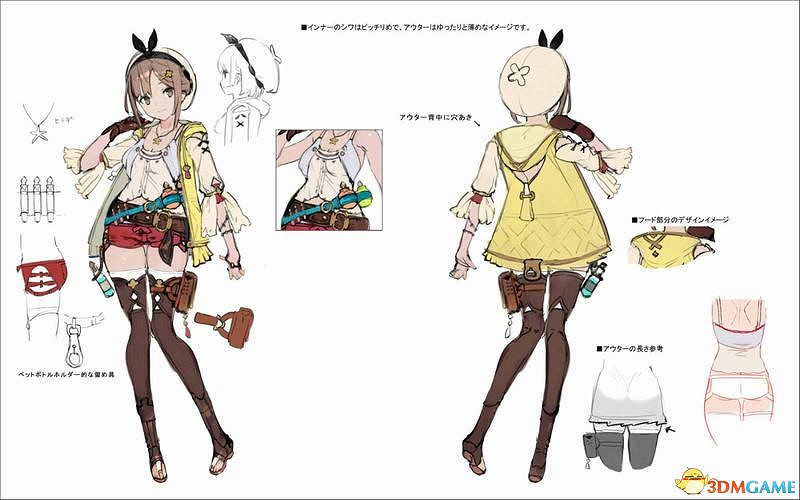 《萊莎的工作室》全劇情流程圖文攻略 全支線任務全寶箱收集攻略 《萊莎的工作室》全劇情流程圖文攻略 全支線任務全寶箱收集攻略