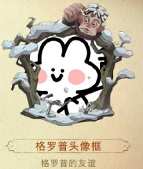 《哈利波特》體驗服新增頭像框 新增頭像框一覽 《哈利波特》體驗服新增頭像框 新增頭像框一覽
