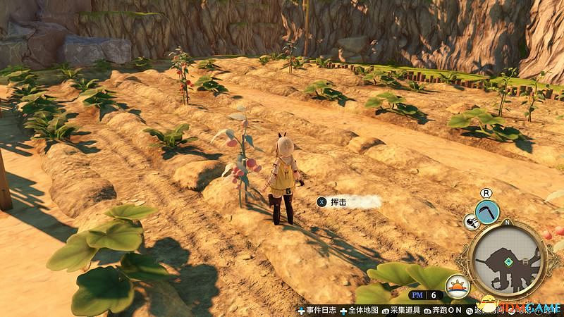 《萊莎的工作室》全劇情流程圖文攻略 全支線任務全寶箱收集攻略 《萊莎的工作室》全劇情流程圖文攻略 全支線任務全寶箱收集攻略