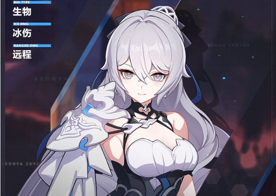 《崩壞3》次生銀翼怎麽樣 次生銀翼角色介紹 《崩壞3》次生銀翼怎麽樣 次生銀翼角色介紹