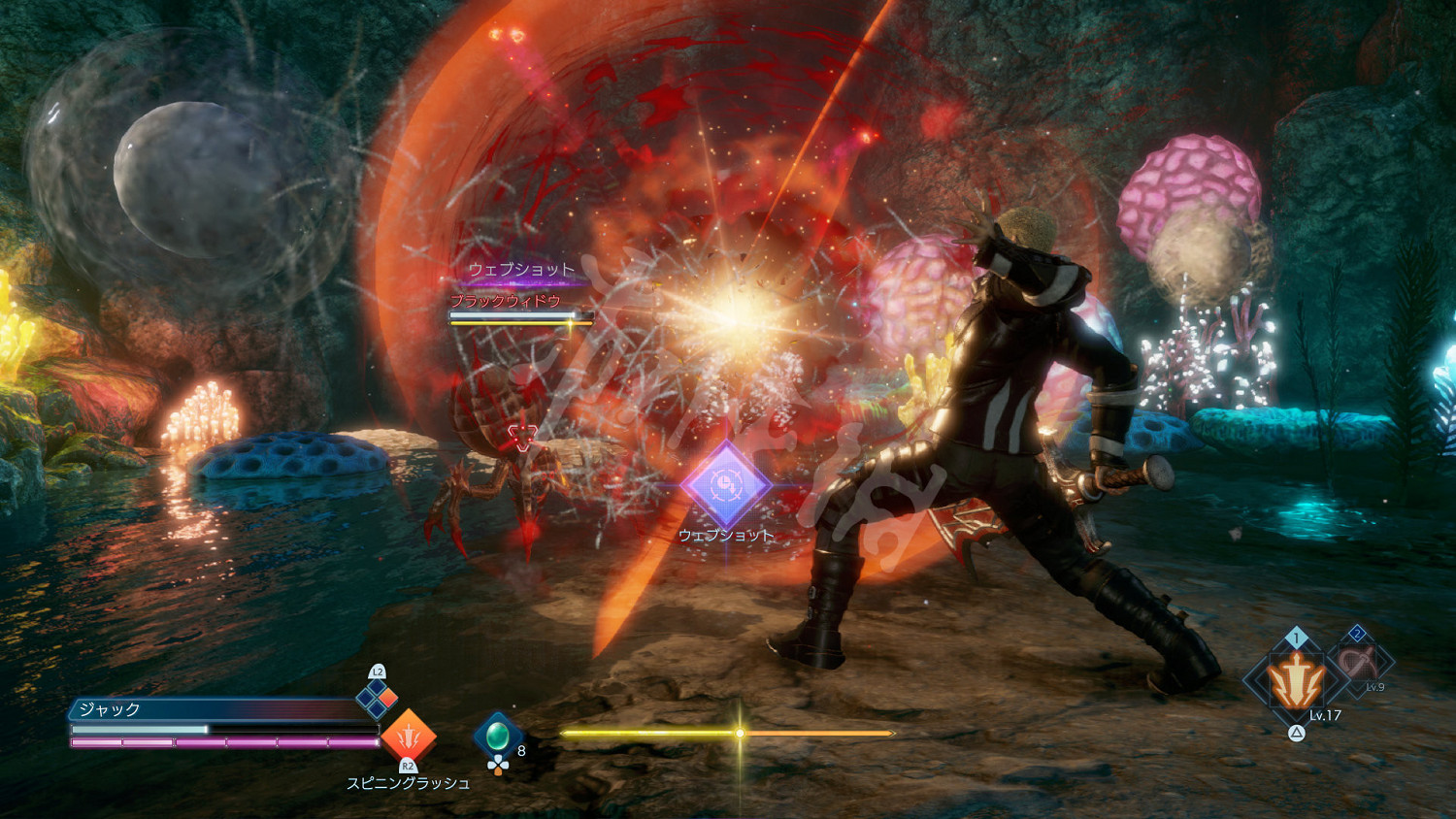 《最終幻想(太空戰士)起源》break量表是什麽?即時能力及break量表作用介紹 《最終幻想(太空戰士)起源》break量表是什麽?即時能力及break量表作用介紹