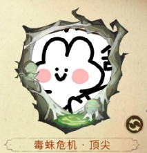 《哈利波特》體驗服新增頭像框 新增頭像框一覽 《哈利波特》體驗服新增頭像框 新增頭像框一覽