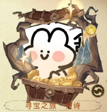 《哈利波特》體驗服新增頭像框 新增頭像框一覽 《哈利波特》體驗服新增頭像框 新增頭像框一覽