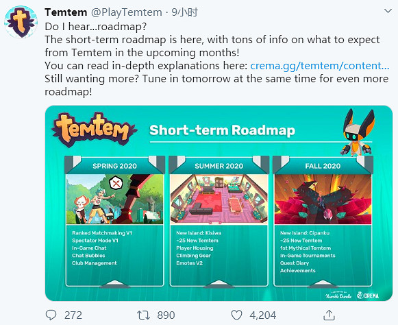 類寶可夢遊戲《Temtem》公布更新路線圖 排位戰將至