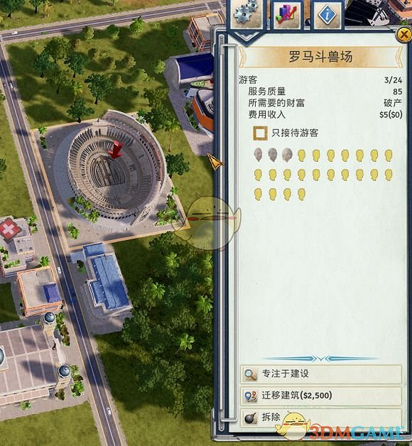 《海島大亨6》極限幸福度攻略分享 《海島大亨6》極限幸福度攻略分享