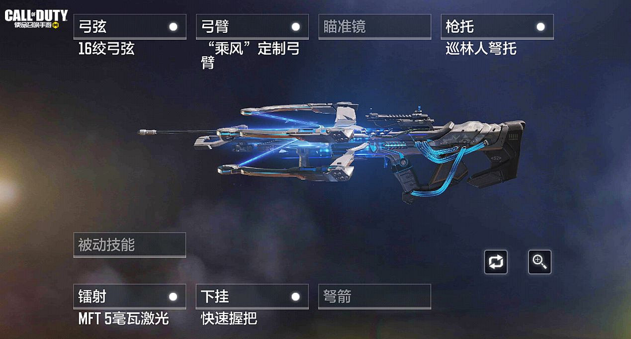 《決勝時刻：Mobile》科技核心轉盤值得抽嗎 科技核心皮膚介紹