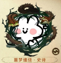 《哈利波特》體驗服新增頭像框 新增頭像框一覽 《哈利波特》體驗服新增頭像框 新增頭像框一覽