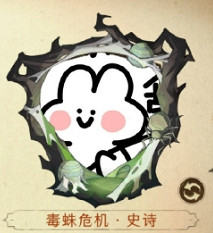 《哈利波特》體驗服新增頭像框 新增頭像框一覽 《哈利波特》體驗服新增頭像框 新增頭像框一覽