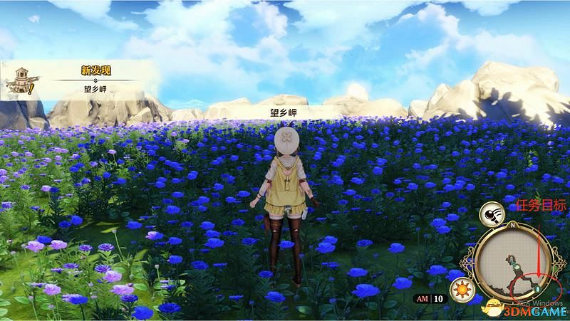 《萊莎的工作室》全劇情流程圖文攻略 全支線任務全寶箱收集攻略 《萊莎的工作室》全劇情流程圖文攻略 全支線任務全寶箱收集攻略