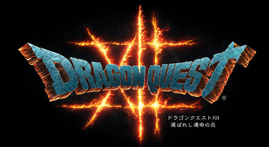 史艾9月18日舉行線上招募會 《DQ12》《FF7重製版》遊戲相關