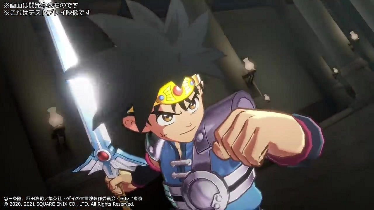 SE推遲《勇者鬥惡龍:達爾大冒險 無限斬》發行 SE推遲《勇者鬥惡龍:達爾大冒險 無限斬》發行