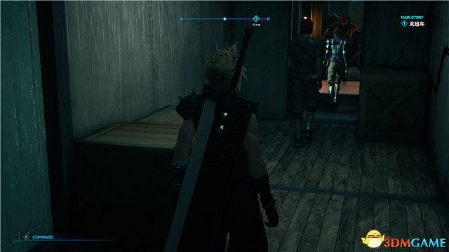 《太空戰士7：重製版》全劇情流程全支線任務攻略 全收集攻略