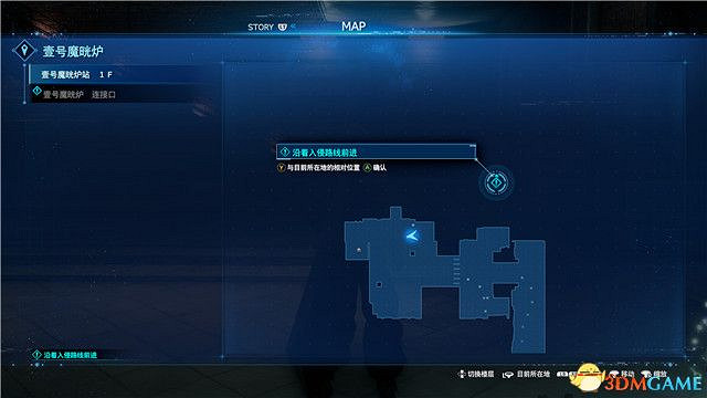 《太空戰士7：重製版》全劇情流程全支線任務攻略 全收集攻略