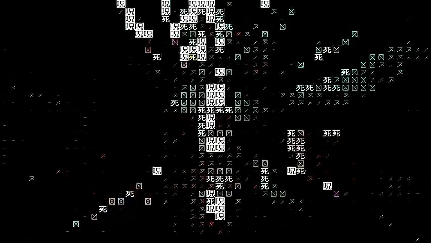 《幽靈線:東京》《死亡循環》中文版宣傳片公開 《幽靈線:東京》《死亡循環》中文版宣傳片公開