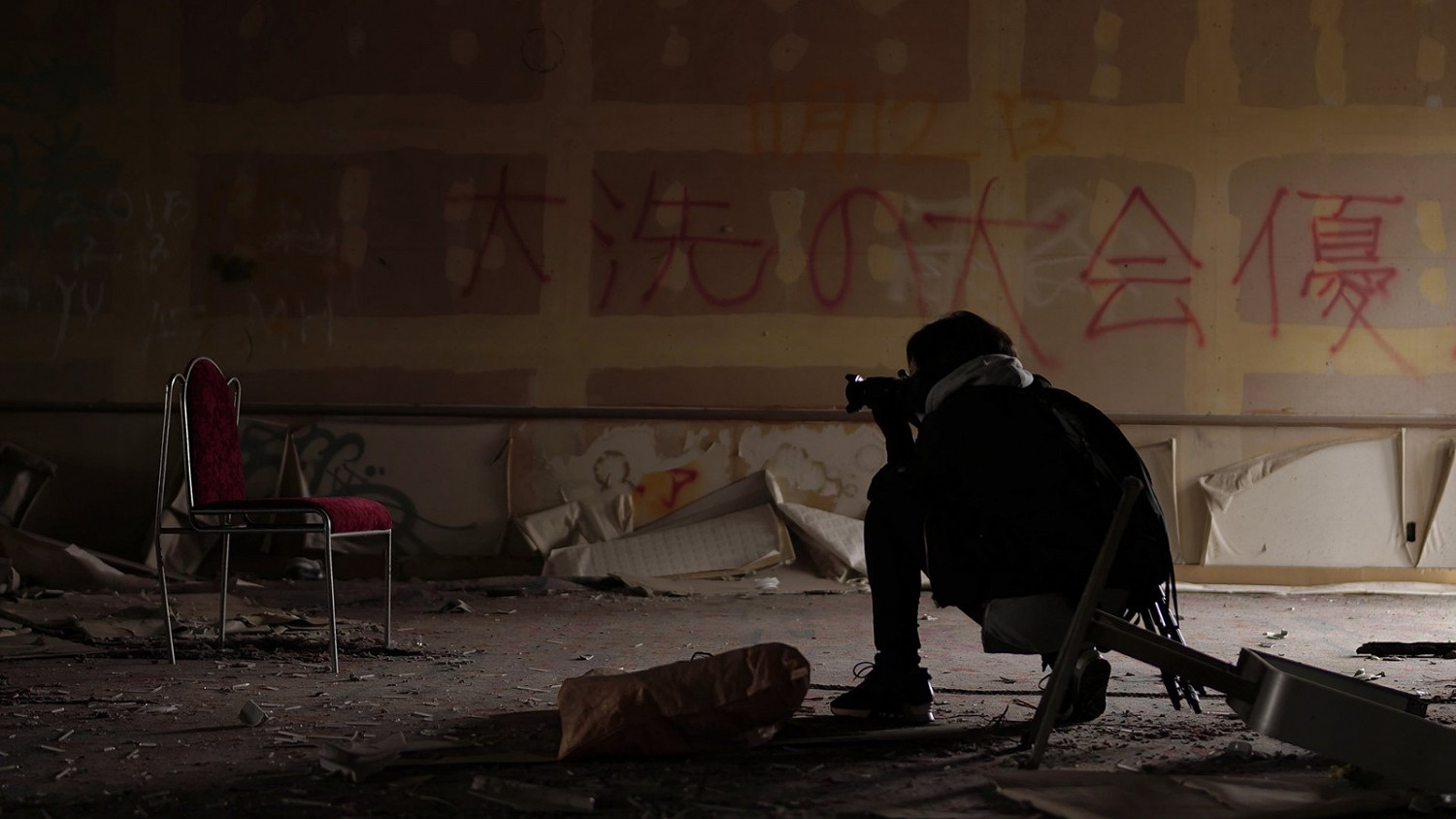 中村育美成立自己的工作室 新作將充滿黑色幽默