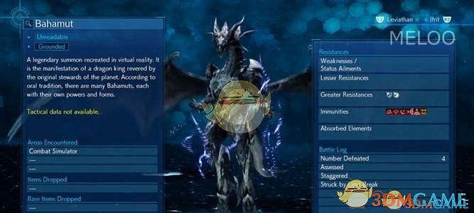 《太空戰士7：重製版》新手向召喚獸連戰配置打法攻略