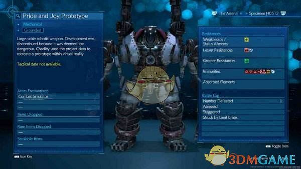 《太空戰士7：重製版》新手向召喚獸連戰配置打法攻略