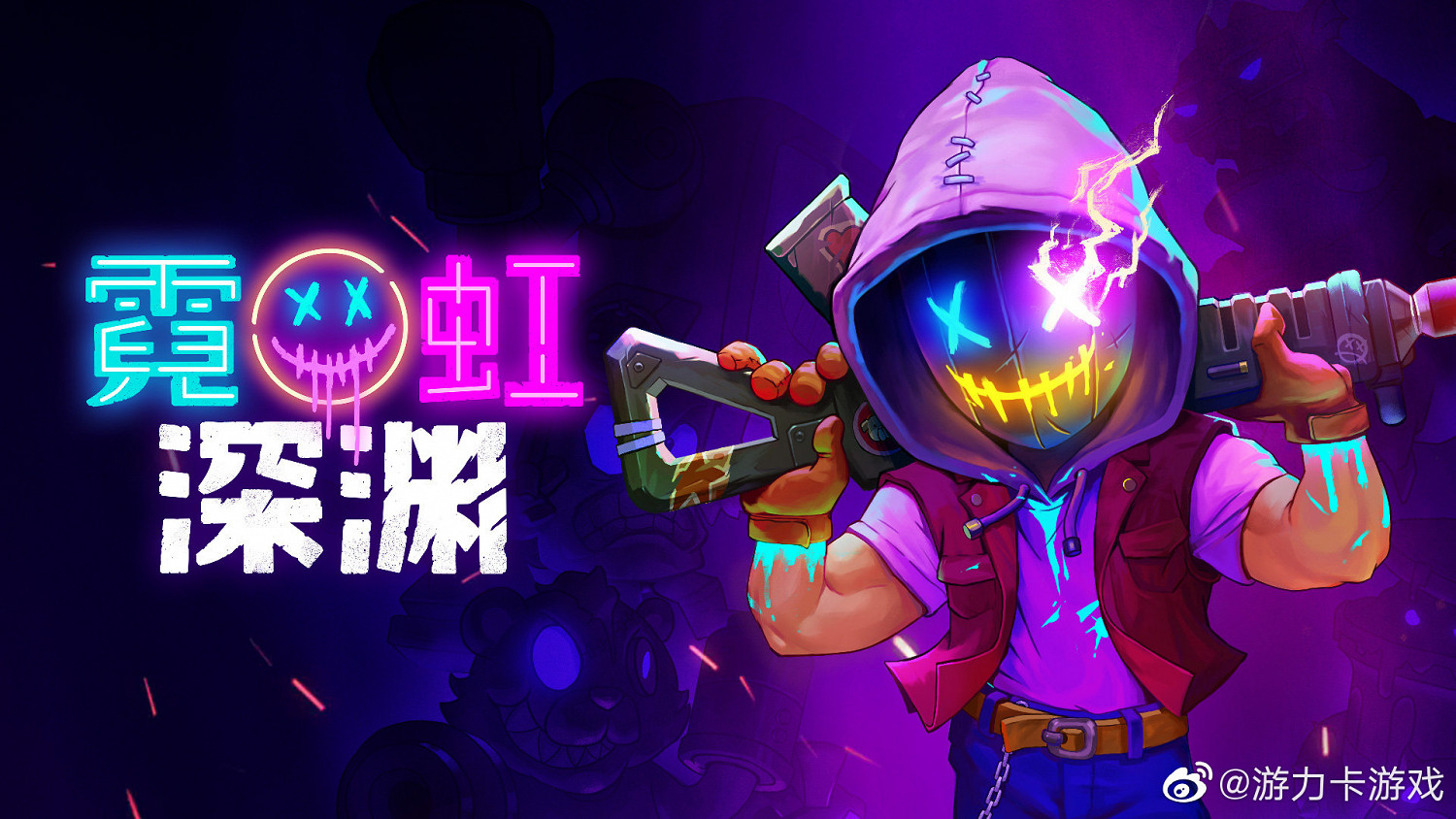 中國大陸研發Roguelike遊戲《霓虹深淵》今夏發售 同步上架國行NS eShop