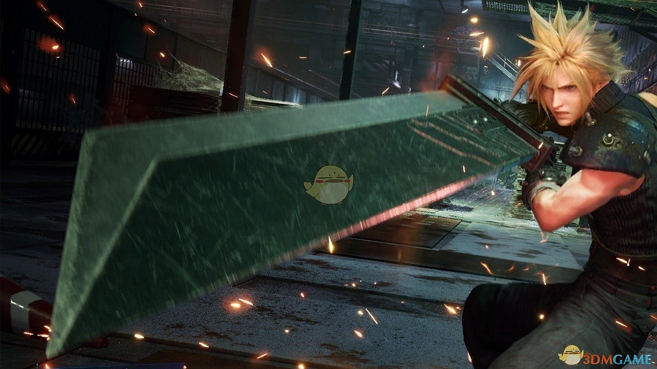 《太空戰士7：重製版》翼晰怪物位置分享