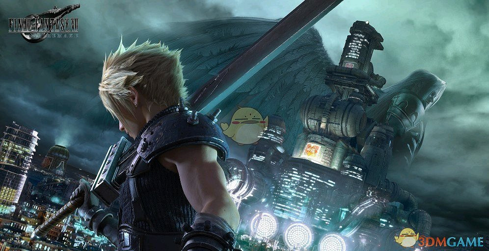 《太空戰士7：重製版》高難度模式注意事項分享