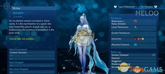 《太空戰士7：重製版》新手向召喚獸連戰配置打法攻略