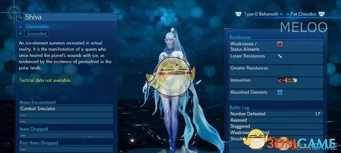 《太空戰士7：重製版》新手向召喚獸希瓦簡易打法攻略