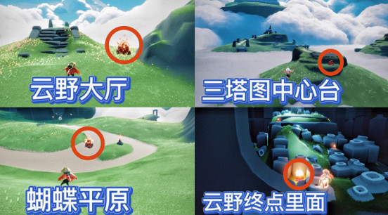 《光遇》12.18大蠟燭位置 12月18日大蠟燭在哪 《光遇》12.18大蠟燭位置 12月18日大蠟燭在哪