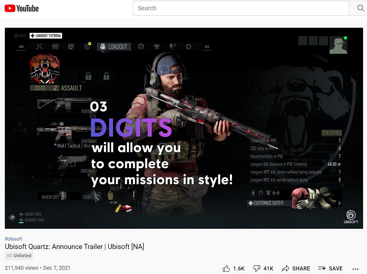 育碧CEO：NFT只是個開始 育碧遊戲將來有可能融入元宇宙